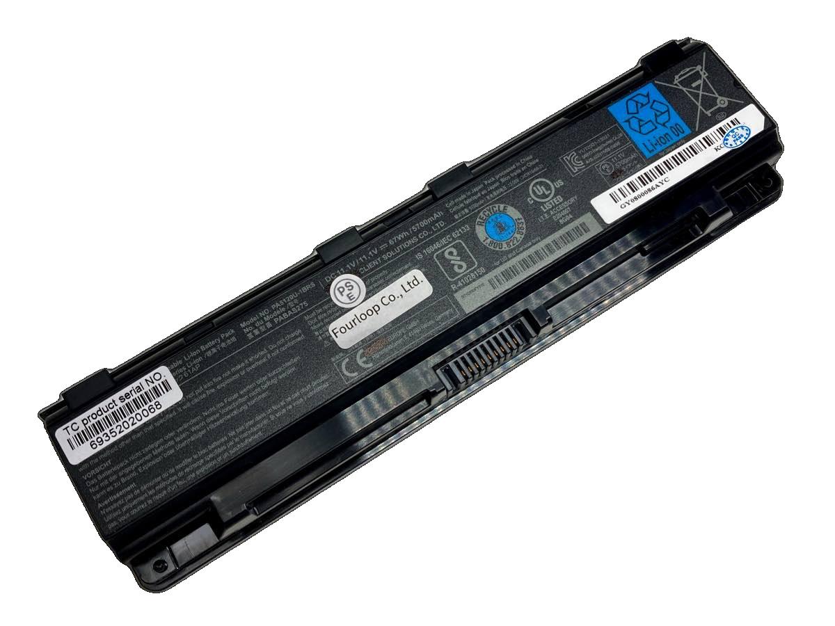 楽天市場】東芝バッテリーpabas272の通販 楽天市場】東芝バッテリーpabas272の通販