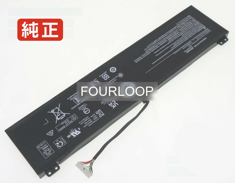 Predator helios 300 ph315-55-75zr 15.4V 90.61Wh acer ノート PC パソコン 純正 バッテリー 電池電圧15.4V容量5716mAh (90.61Wh)タイプリチウムポリマー対応機種Ace...