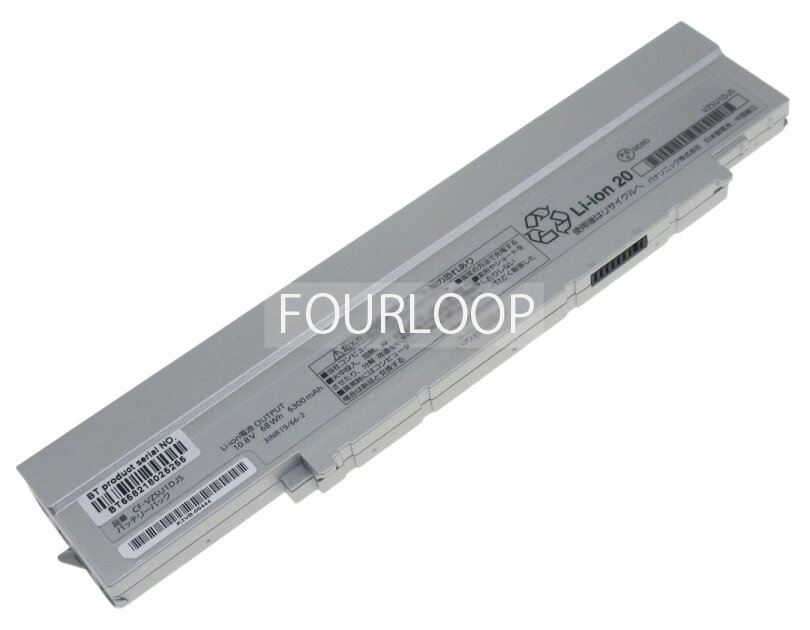 ڽCf-sv7jduqr 10.8V 68Wh panasonic Ρ PC Ρȥѥ  Хåƥ꡼ 