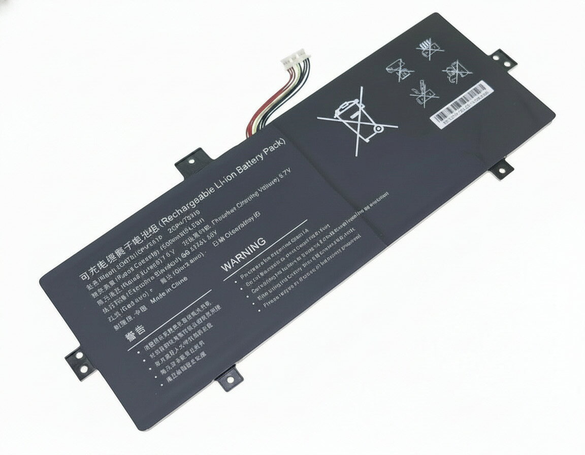 純正品｜安全・安心のノートPC用バッテリー ■ 商品仕様 商品名Nbax21aakrm8 7.6V 34.3Wh axioo ノート PC パソコン 純正 バッテリー 電池 電圧7.6V 容量4500mAh (34.3Wh) タイプリチウムイオン 対応機種Axioo nbax21aakrm8 色黒 種別純正品 保証期間3ヶ月保証 届出事業者名株式会社フォーループ PSマークの種類丸型PSE ■ 純正バッテリーを選ぶ理由 長寿命 ― 高品質セルを使用しているため、サイクル寿命が長く、長期安定使用が可能 高い適合性 ― 互換性トラブルがほとんどなく、安心して使用できる 優れた安全性 ― 発火・膨張などのリスクが低く、安全に使い続けられる ■ 配送について 配送：佐川急便（全品送料無料） 発送：こちらの商品は海外から取り寄せるため、入荷までに2～3週間前後かかります。 ■ ご注文前にご確認ください 会社概要、お買い物ガイドは事前了解事項となりますので、ご注文前に必ずお読みください。 適合にご不安がある場合は、当店にてお調べいたしますので、ぜひお気軽にお問い合わせください。 お使いのバッテリーの型番が確認できる画像を添付いただけますと、確実なご案内が可能です。 お問い合わせはこちら