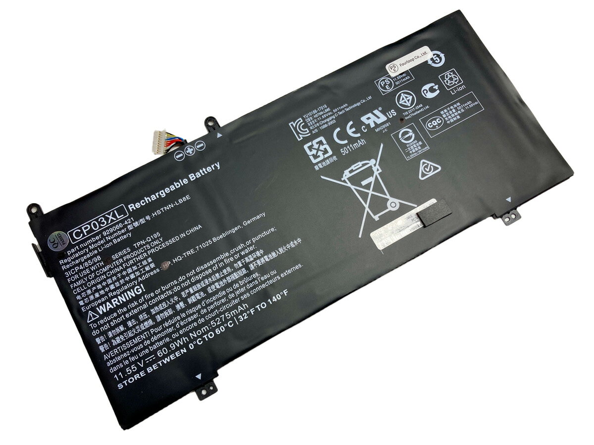 純正品｜安全・安心のノートPC用バッテリー ■ 商品仕様 商品名Spectre x360 13-ae002nw 11.55V 60.9Wh hp ノート PC パソコン 純正 バッテリー 電池 電圧11.55V 容量5275mAh (60.9Wh) タイプリチウムイオン 対応機種Hp spectre x360 13-ae002nw 色黒 種別純正品 保証期間3ヶ月保証 届出事業者名株式会社フォーループ PSマークの種類丸型PSE ■ 純正バッテリーを選ぶ理由 長寿命 — 高品質セルを使用しているため、サイクル寿命が長く、長期安定使用が可能 高い適合性 — 互換性トラブルがほとんどなく、安心して使用できる 優れた安全性 — 発火・膨張などのリスクが低く、安全に使い続けられる ■ ご注文前にご確認ください こちらの商品は海外から取り寄せるため、入荷までに2〜3週間前後かかります。 会社概要、お買い物ガイドは事前了解事項となりますので、ご注文前に必ずお読みください。 適合にご不安がある場合は、当店にてお調べいたしますので、ぜひお気軽にお問い合わせください。 お使いのバッテリーの型番が確認できる画像を添付いただけますと、確実なご案内が可能です。 お問い合わせはこちら