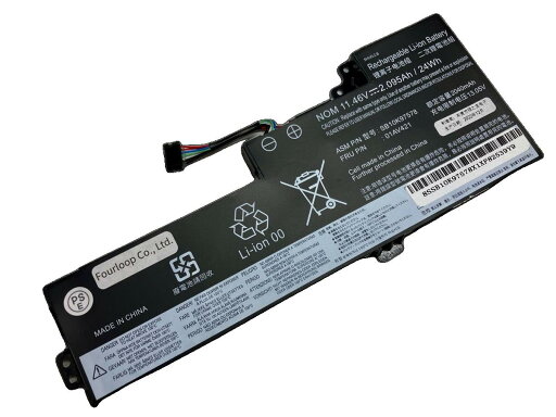 【純正】Thinkpad t480 20l6002cmd 11.46V 24Wh lenovo ノート PC ノートパソコン 純正 交換バッテリー 【純正】Thinkpad t480 20l6002cmd 11.46V 24Wh lenovo ノート PC ノートパソコン 純正 交換バッテリー