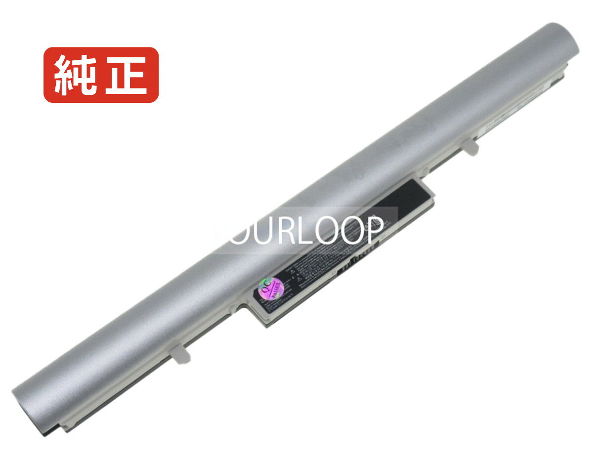 15n540-f 14.6V 43Wh lg ノート PC パソコン 純正 バッテリー 電池電圧 14.6V容量2950mAh (43Wh)タイプ リチウムイオン対応機種 Lg 15n540-f色 銀種別純正品保証期間3ヶ月届出事業者名株式会社フォーループPSマークの種類PSEこちらの商品は海外から取り寄せるため、入荷までに2〜3週間前後かかります。全て事前了解事項となりますので、会社概要、お買い物ガイドはご注文前に必ずお読みください。