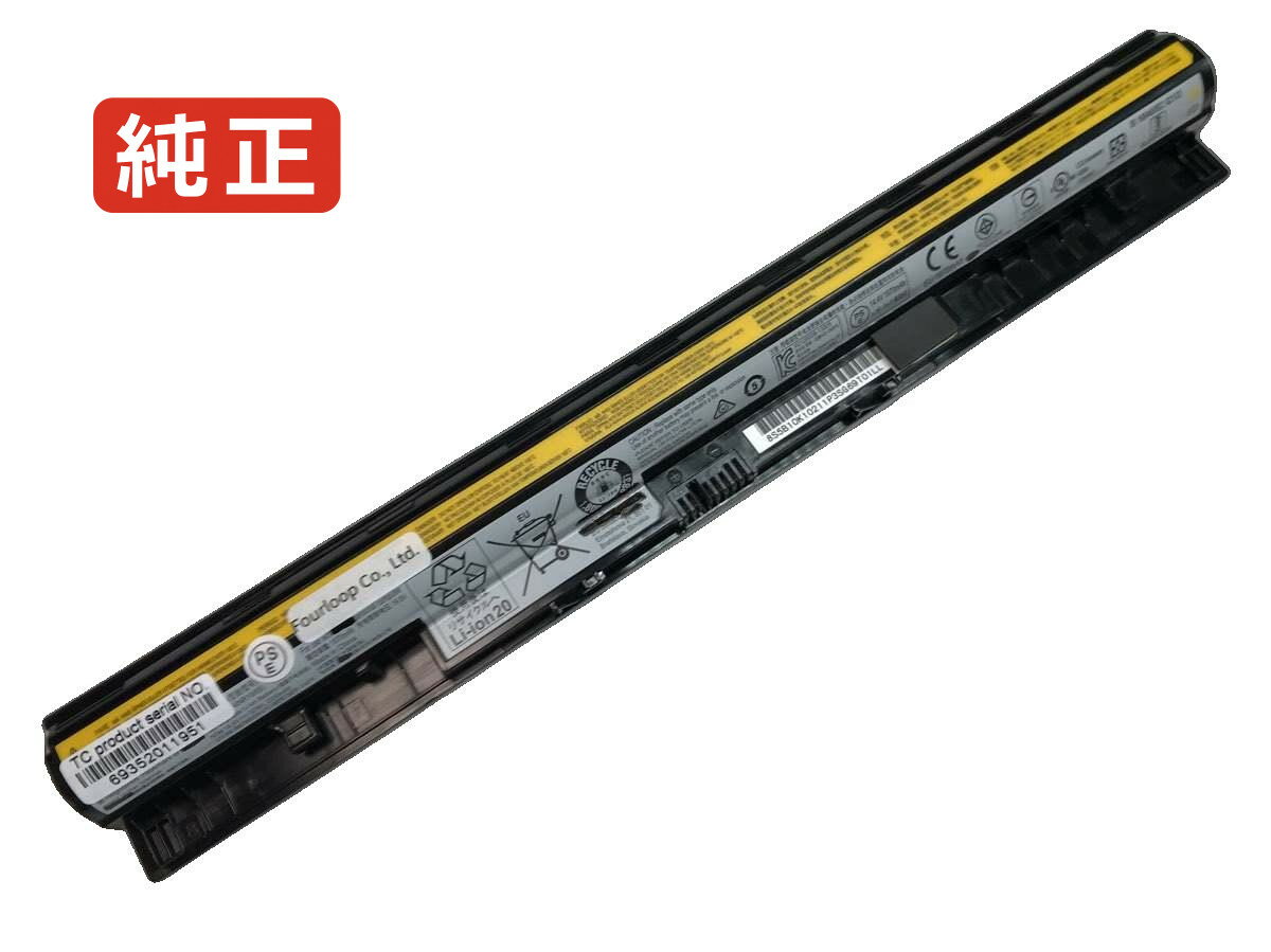 純正品｜安全・安心のノートPC用バッテリー ■ 商品仕様 商品名Ideapad 20250 14.4V 32Wh lenovo ノート PC パソコン 純正 バッテリー 電池 電圧 14.4V 容量 2200mAh (32Wh) タイプ リチウムポリマー 対応機種 LENOVO IdeaPad 20250 色 黒 種別純正品 保証期間3ヶ月保証 届出事業者名株式会社フォーループ PSマークの種類丸型PSE ■ 純正バッテリーを選ぶ理由 長寿命 — 高品質セルを使用しているため、サイクル寿命が長く、長期安定使用が可能 高い適合性 — 互換性トラブルがほとんどなく、安心して使用できる 優れた安全性 — 発火・膨張などのリスクが低く、安全に使い続けられる ■ 配送について 配送：佐川急便（全品送料無料）発送：こちらの商品は海外から取り寄せるため、入荷までに2〜3週間前後かかります。 ■ ご注文前にご確認ください 会社概要、お買い物ガイドは事前了解事項となりますので、ご注文前に必ずお読みください。 適合にご不安がある場合は、当店にてお調べいたしますので、ぜひお気軽にお問い合わせください。 お使いのバッテリーの型番が確認できる画像を添付いただけますと、確実なご案内が可能です。 お問い合わせはこちら