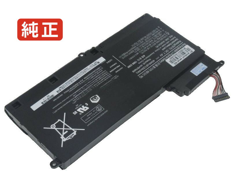【純正】530u4c-a01 7.4V 45Wh samsung ノート PC ノートパソコン 純正 バッテリー 電池
