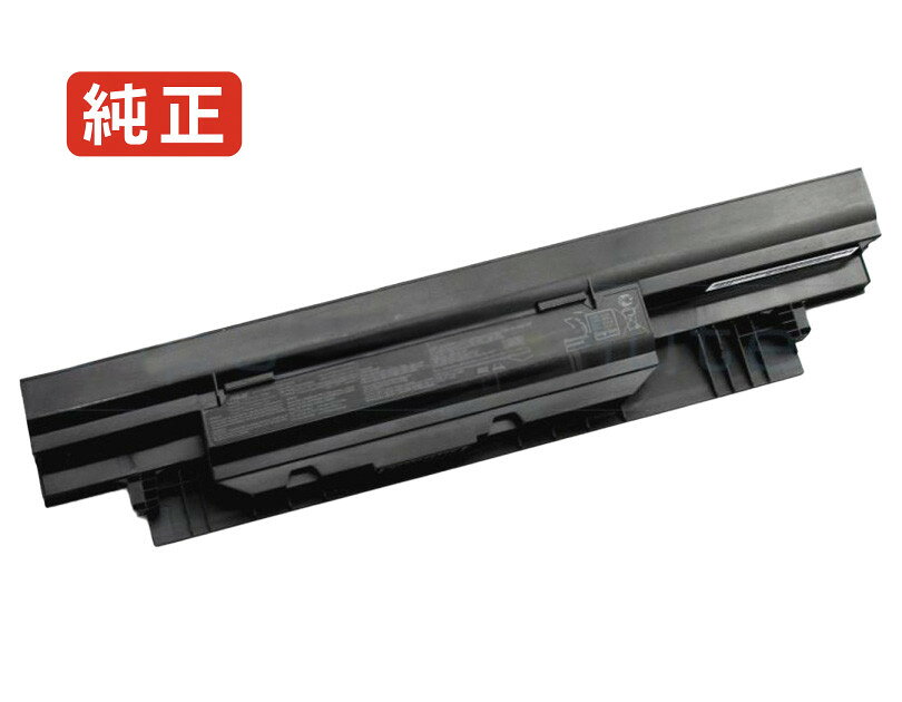純正品｜安全・安心のノートPC用バッテリー ■ 商品仕様 商品名Expertbook p2 p2540ua-dm0093t 10.8V 72Wh asus ノート PC パソコン 純正 バッテリー 電池 電圧10.8V 容量6700mAh (72Wh) タイプリチウムイオン 対応機種Asus expertbook p2 p2540ua-dm0093t 色黒 種別純正品 保証期間3ヶ月保証 届出事業者名株式会社フォーループ PSマークの種類丸型PSE ■ 純正バッテリーを選ぶ理由 長寿命 ― 高品質セルを使用しているため、サイクル寿命が長く、長期安定使用が可能 高い適合性 ― 互換性トラブルがほとんどなく、安心して使用できる 優れた安全性 ― 発火・膨張などのリスクが低く、安全に使い続けられる ■ 配送について 配送：佐川急便（全品送料無料） 発送：こちらの商品は海外から取り寄せるため、入荷までに2～3週間前後かかります。 ■ ご注文前にご確認ください 会社概要、お買い物ガイドは事前了解事項となりますので、ご注文前に必ずお読みください。 適合にご不安がある場合は、当店にてお調べいたしますので、ぜひお気軽にお問い合わせください。 お使いのバッテリーの型番が確認できる画像を添付いただけますと、確実なご案内が可能です。 お問い合わせはこちら