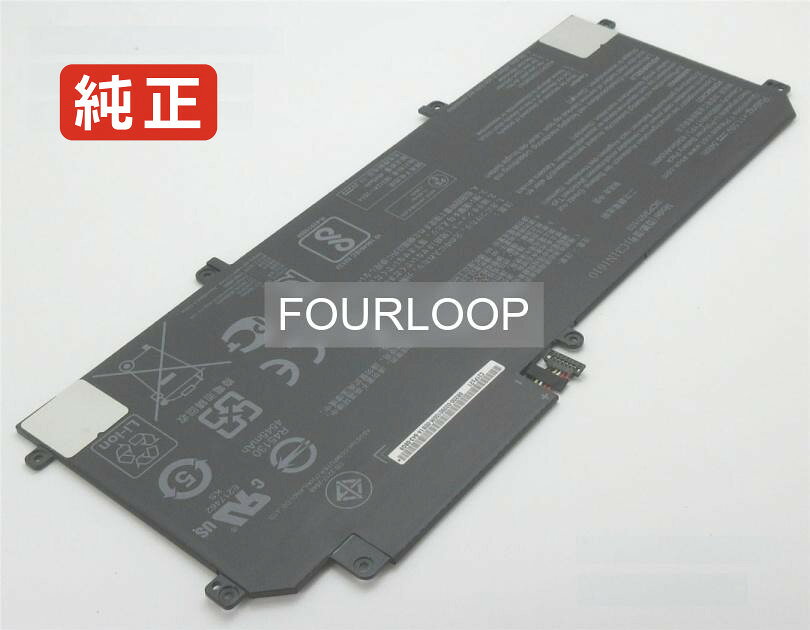 【純正】Ux330ca-fb038t 11.55V 54Wh asus エイスース ノートPC 交換用バッテリー 電池パック