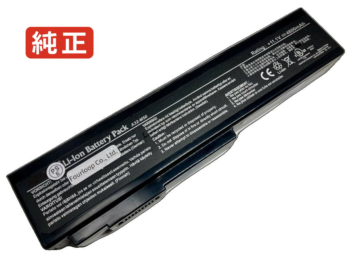 �ڽ�����N43JF-A1 11.1V 48Wh ASUS �Ρ��� PC �Ρ��ȥѥ����� ���� �Хåƥ꡼ ����