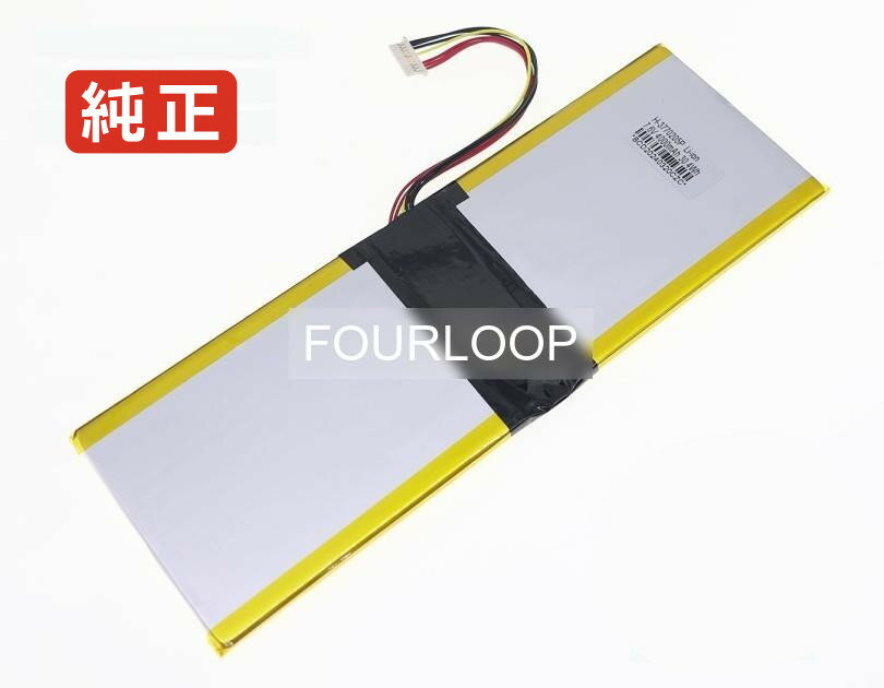 【純正】Neo 15c 7.6V 30.4Wh thomson ノート PC ノートパソコン 純正 バッテリー 電池