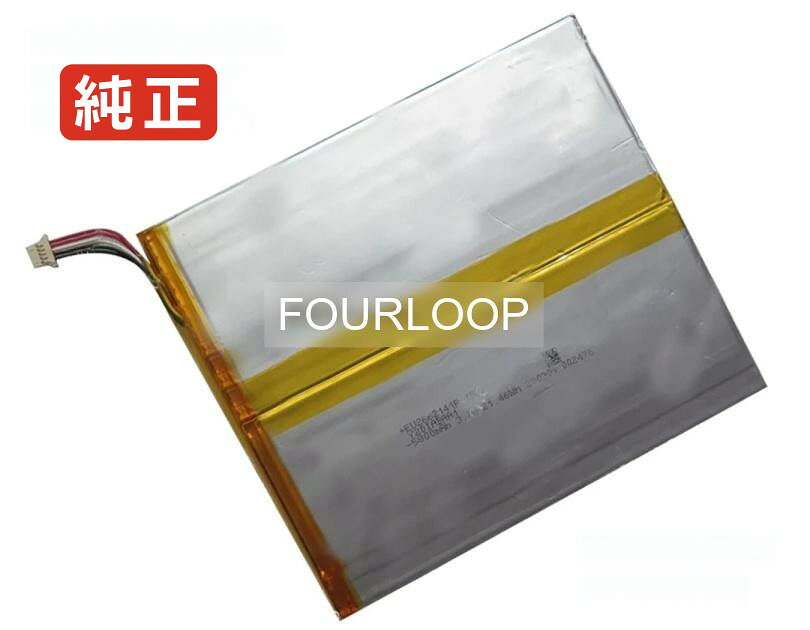 Eu2662141p-1s2p 3.7V 21.46Wh rtdpart ノートパソコン 交換用バッテリー 充電池