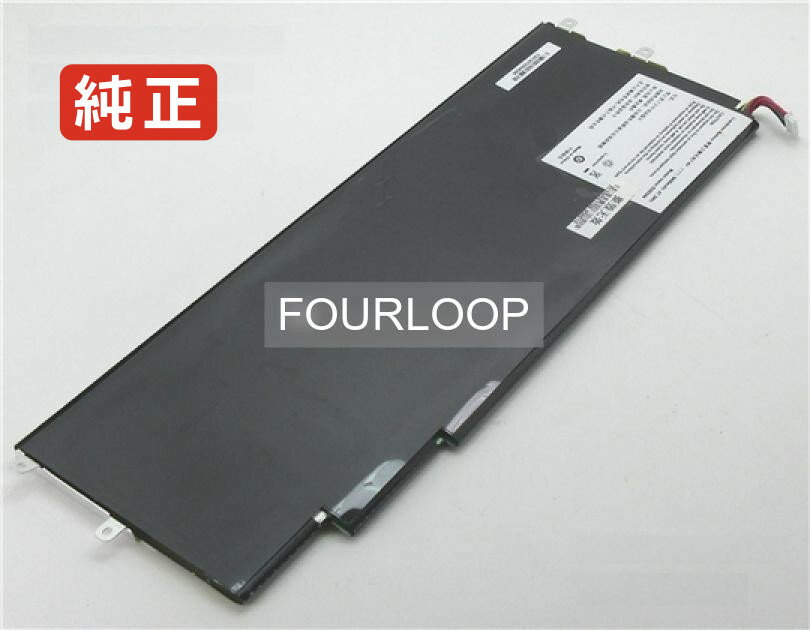 Ut47 d1 7.4V 47.3Wh hasee ノート PC パソコン 純正 バッテリー 電池電圧 7.4V容量 6400mAh (47.3Wh)タイプ リチウムポリマー対応機種 HASEE UT47 D1色 黒種別純正品保証期間3ヶ月届出事業者名株式会社フォーループPSマークの種類PSEこちらの商品は海外から取り寄せるため、入荷までに2〜3週間前後かかります。全て事前了解事項となりますので、会社概要、お買い物ガイドはご注文前に必ずお読みください。