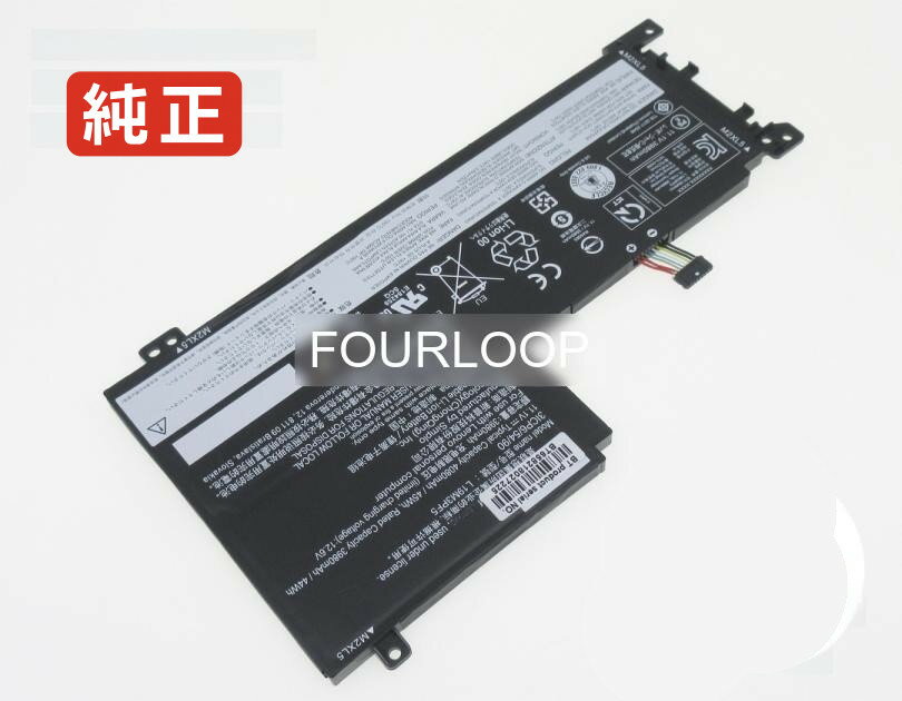 【純正】Ideapad 5 15itl05 82fg013gfr 11.1V 45Wh lenovo ノート PC ノートパソコン 純正 バッテリー ..