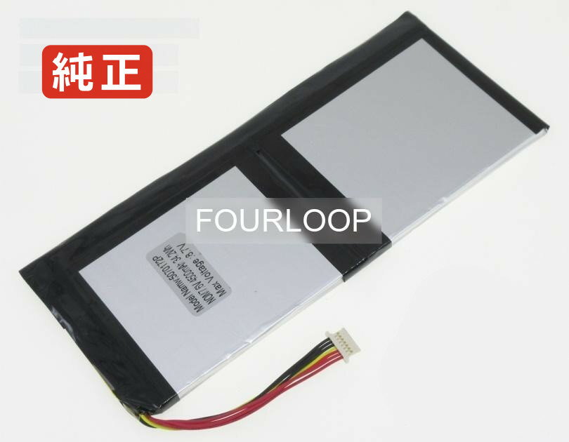【純正】Yepo 737a6 15.6 7.6V 34.2Wh yepo ノート PC ノートパソコン 純正 バッテリー 電池