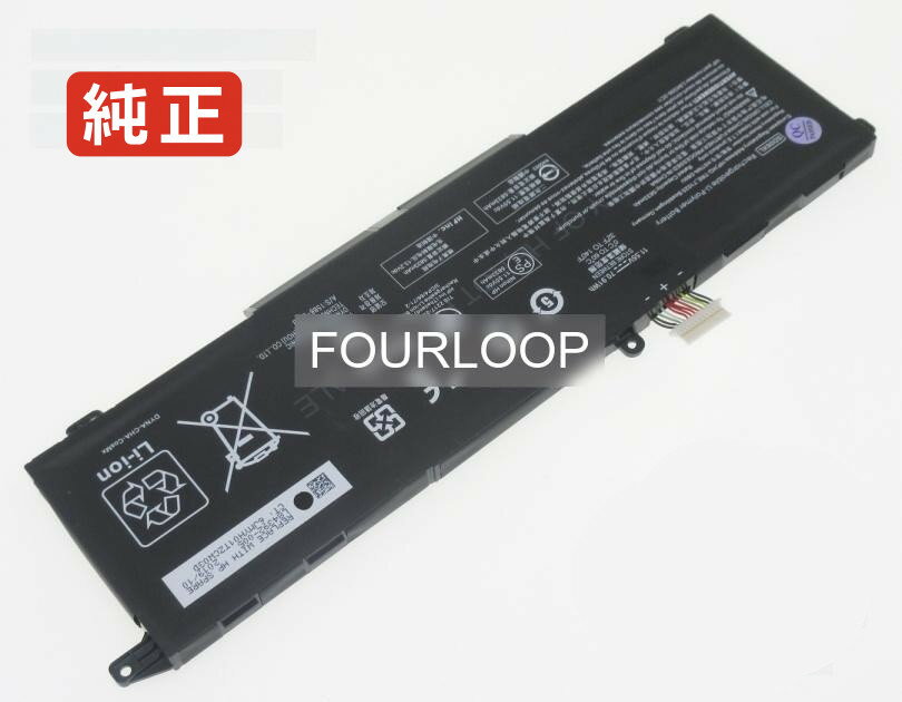 【純正】Omen 15-ek0020ca 11.55V 70.91Wh hp ノート PC ノートパソコン 純正 バッテリー 電池