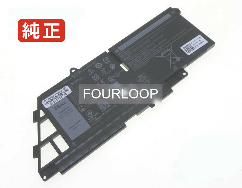 【純正】P178g001 7.6V 38Wh dell ノート PC ノートパソコン 純正 バッテリー 電池