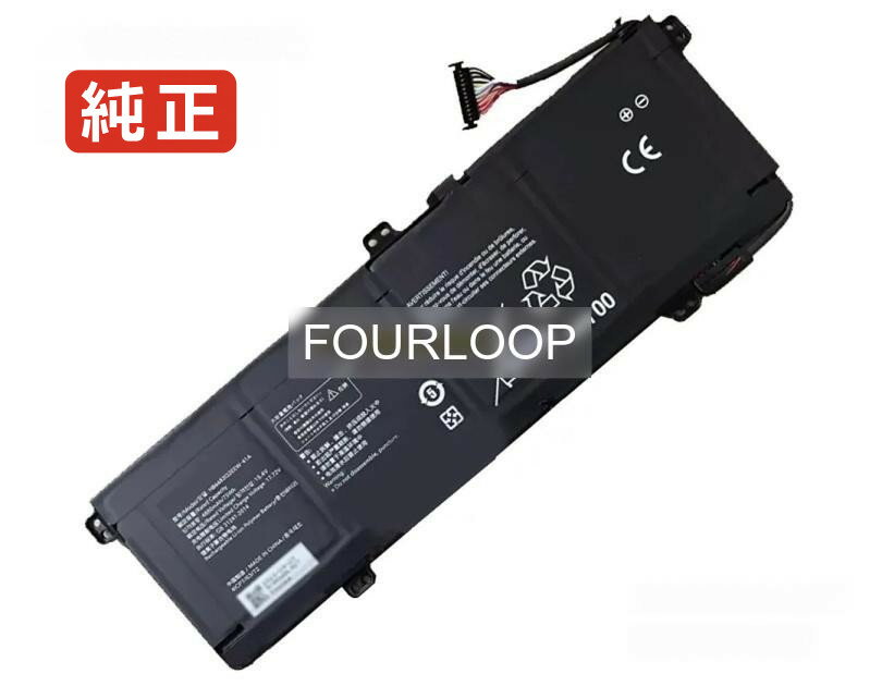 【純正】Hb6683q2eew-41a 15.4V 75Wh honor ノートPC 交換用バッテリー 電池パック