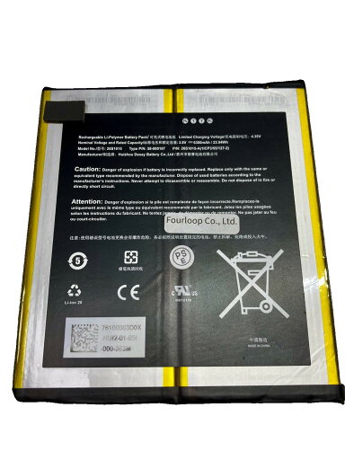 【純正】Kindle fire hd 10.1 7th gen sl056ze 3.8V 23.94Wh amazon ノート PC ノートパソコン 純正 バッテリー 電池 【純正】Kindle fire hd 10.1 7th gen sl056ze 3.8V 23.94Wh amazon ノート PC ノートパソコン 純正 バッテリー 電池