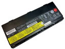 【純正】Thinkpad p52 20ma000cjp 11.4V 90Wh lenovo ノート PC ノートパソコン 純正 交換バッテリー