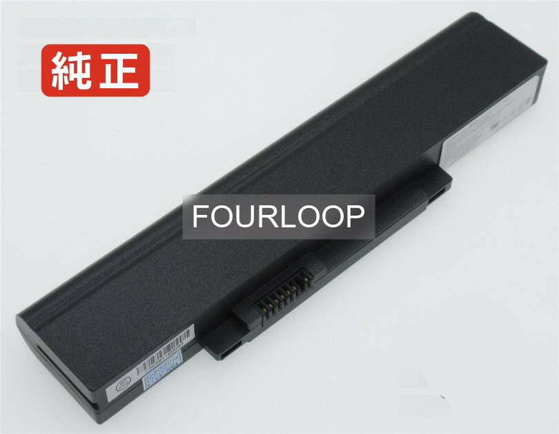 【純正】Durabook d13 11.1V 48Wh twinhead ノート PC ノートパソコン 純正 バッテリー 電池