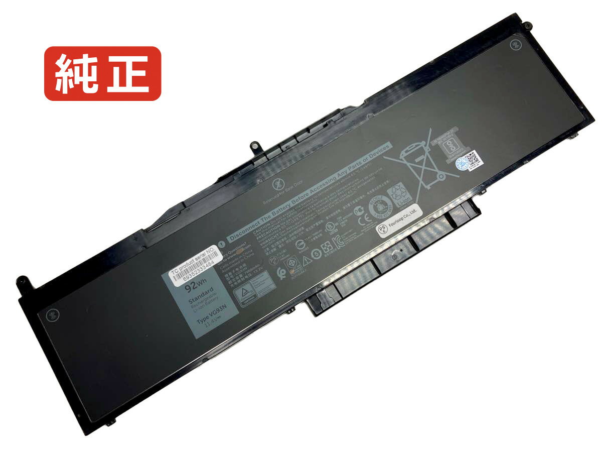 【純正】Wfwkk 11.4V 92Wh dell ノート PC ノートパソコン 純正 バッテリー 電池