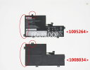 【純正】Sb10t83190 11.25V 42Wh lenovo ノート PC ノートパソコン 純正 バッテリー 電池