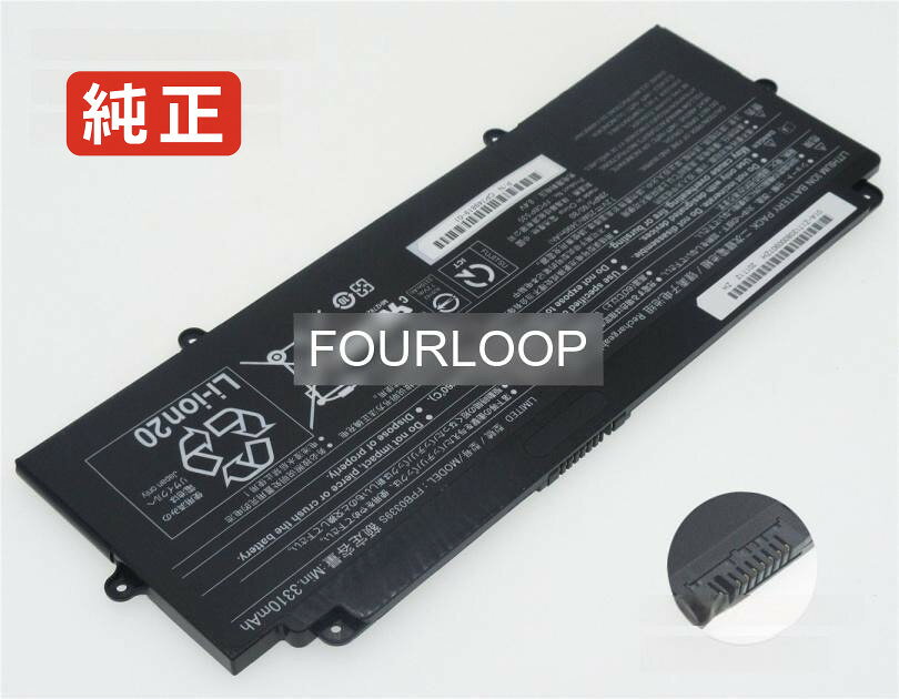 純正品｜安全・安心のノートPC用バッテリー ■ 商品仕様 商品名Fpcbp535 7.2V 25Wh fujitsu ノート PC パソコン 純正 バッテリー 電池 電圧 7.2V 容量 3470mAh (25Wh) タイプ リチウムイオン 対応機種 Fujitsu fpcbp535 色 黒 種別純正品 保証期間3ヶ月保証 届出事業者名株式会社フォーループ PSマークの種類丸型PSE ■ 純正バッテリーを選ぶ理由 長寿命 ― 高品質セルを使用しているため、サイクル寿命が長く、長期安定使用が可能 高い適合性 ― 互換性トラブルがほとんどなく、安心して使用できる 優れた安全性 ― 発火・膨張などのリスクが低く、安全に使い続けられる ■ 配送について 配送：佐川急便（全品送料無料） 発送：こちらの商品は海外から取り寄せるため、入荷までに2～3週間前後かかります。 ■ ご注文前にご確認ください 会社概要、お買い物ガイドは事前了解事項となりますので、ご注文前に必ずお読みください。 適合にご不安がある場合は、当店にてお調べいたしますので、ぜひお気軽にお問い合わせください。 お使いのバッテリーの型番が確認できる画像を添付いただけますと、確実なご案内が可能です。 お問い合わせはこちら