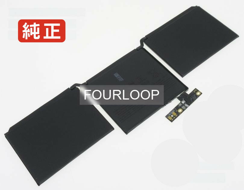【純正】Muhr2ll/b 11.41V 58.2Wh apple ノート PC ノートパソコン 純正 バッテリー 電池