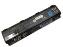 Satellite p875-s7200 10.8V 48Wh TOSHIBA 東芝 ノート PC ノートパソコン 高品質 互換 交換バッテリー