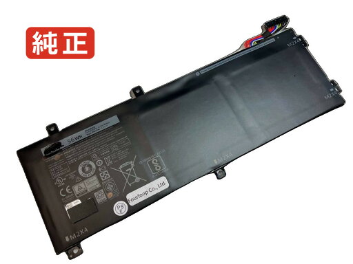 【純正】Xps 15 9570-cax15w10p1c1647 11.4V 56Wh dell ノート PC ノートパソコン 純正 バッテリー 電池 【純正】Xps 15 9570-cax15w10p1c1647 11.4V 56Wh dell ノート PC ノートパソコン 純正 バッテリー 電池