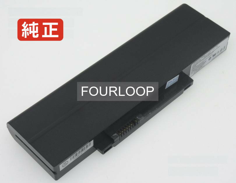 【純正】Durabook d14 11.1V 73Wh twinhead ノート PC ノートパソコン 純正 バッテリー 電池