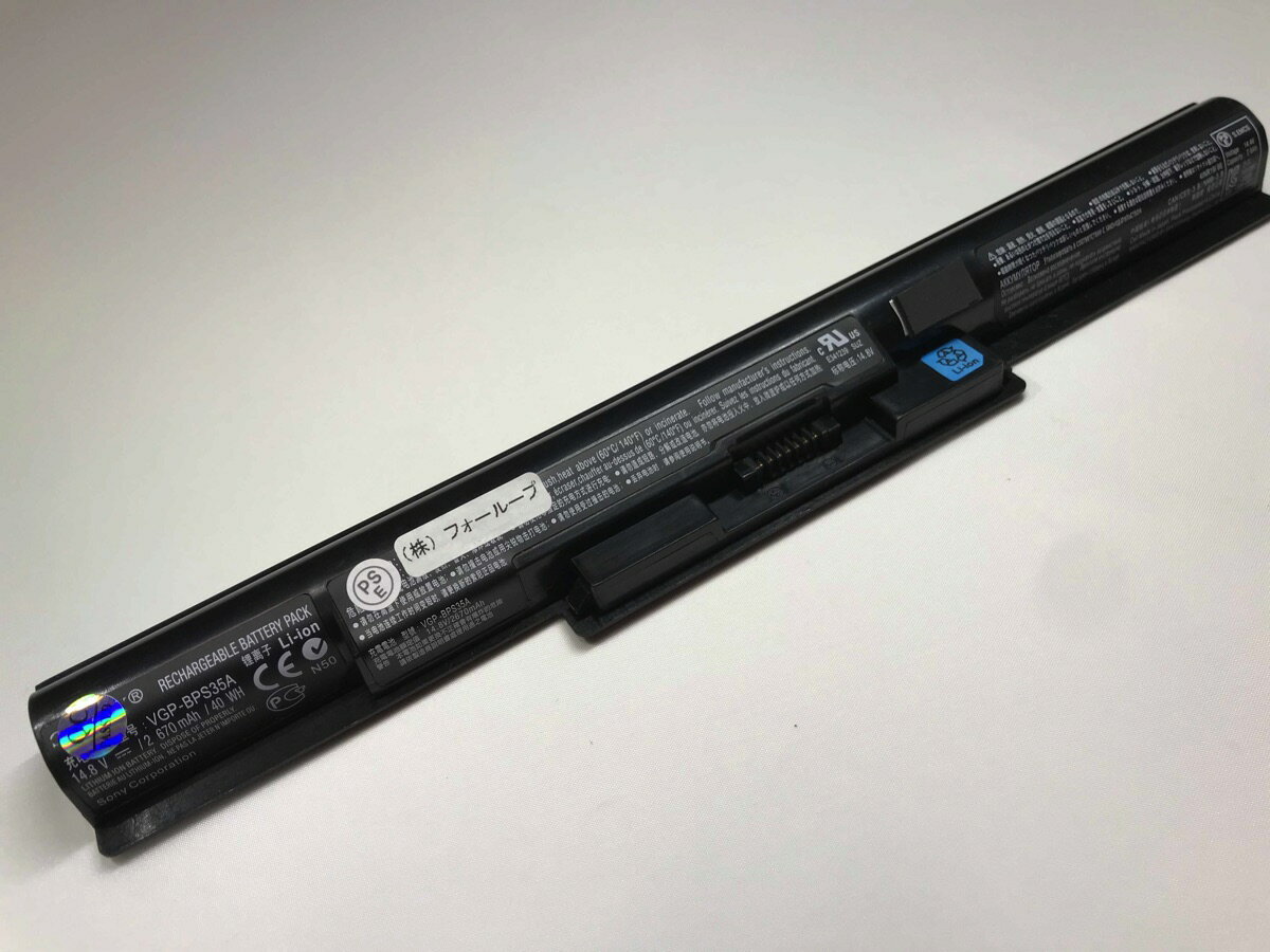 【純正】Svf1421v5cp 14.8V 40Wh sony ノート PC ノートパソコン 純正 バッテリー 電池