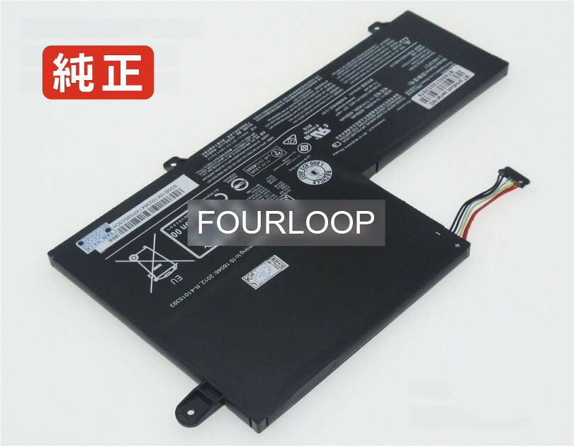 【純正】L14m3p21 11.1V 45Wh lenovo レノボ ノートPC 交換用バッテリー 電池パック