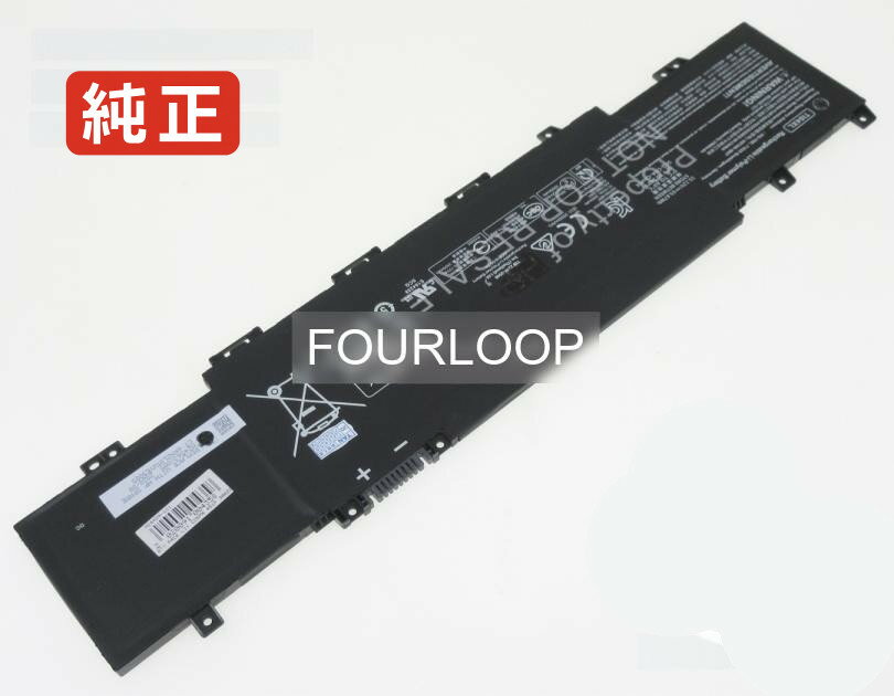 Envy laptop 17-ch1002nq 15.12V 55.67Wh hp ノート PC パソコン 純正 バッテリー 電池電圧15.12V容量3682mAh (55.67Wh)タイプリチウムポリマー対応機種Hp envy lapto...