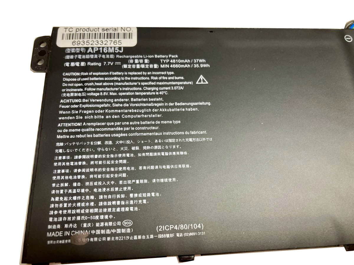 【純正】Aspire 3 a315-33-c2dx 7.7V 37Wh acer ノート PC ノートパソコン 純正 バッテリー 電池