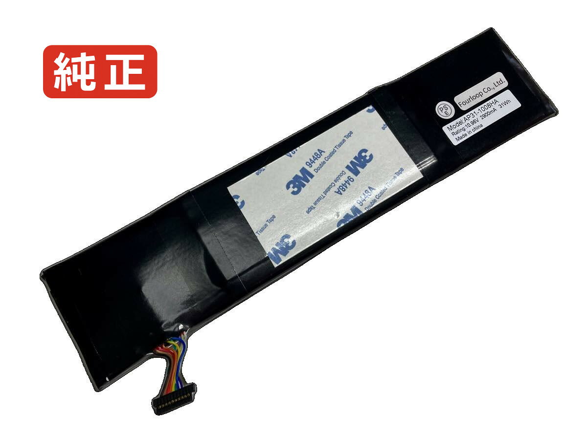 純正品｜安全・安心のノートPC用バッテリー ■ 商品仕様 商品名Eee pc 1008ha-pu1x-bk 10.96V 31Wh asus ノート PC パソコン 純正 バッテリー 電池 電圧 10.96V 容量 2900mAh (31Wh) タイプ リチウムイオン 対応機種 Asus eee pc 1008ha-pu1x-bk 色 黒 種別純正品 保証期間3ヶ月保証 届出事業者名株式会社フォーループ PSマークの種類丸型PSE ■ 純正バッテリーを選ぶ理由 長寿命 ― 高品質セルを使用しているため、サイクル寿命が長く、長期安定使用が可能 高い適合性 ― 互換性トラブルがほとんどなく、安心して使用できる 優れた安全性 ― 発火・膨張などのリスクが低く、安全に使い続けられる ■ 配送について 配送：佐川急便（全品送料無料） 発送：こちらの商品は海外から取り寄せるため、入荷までに2～3週間前後かかります。 ■ ご注文前にご確認ください 会社概要、お買い物ガイドは事前了解事項となりますので、ご注文前に必ずお読みください。 適合にご不安がある場合は、当店にてお調べいたしますので、ぜひお気軽にお問い合わせください。 お使いのバッテリーの型番が確認できる画像を添付いただけますと、確実なご案内が可能です。 お問い合わせはこちら