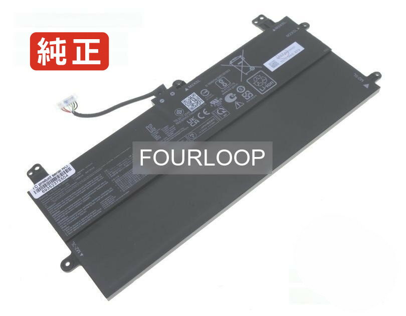 【純正】Rog flow z13 gz301vu-ds94 15.52V 56Wh asus ノート PC ノートパソコン 純正 バッテリー 電池