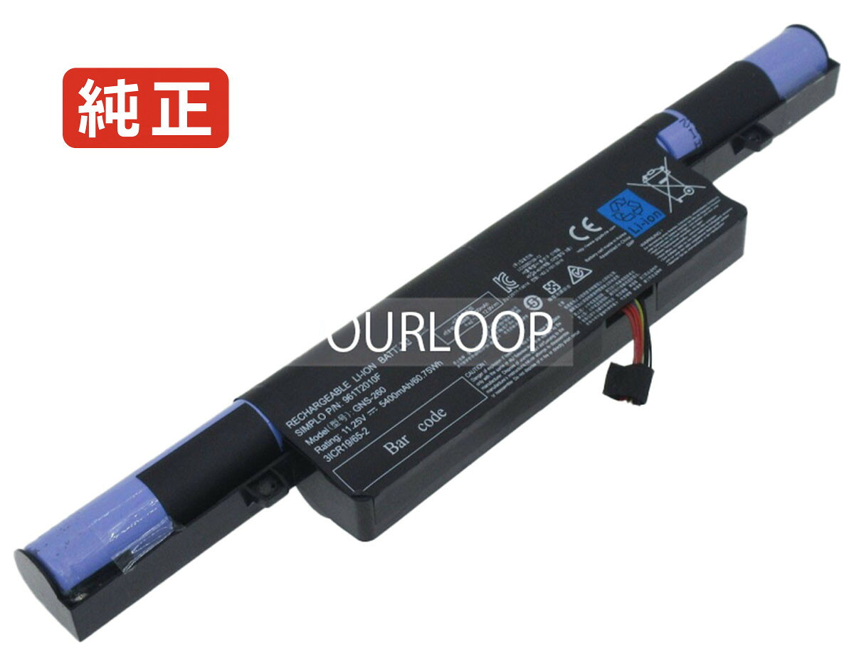 純正品｜安全・安心のノートPC用バッテリー ■ 商品仕様 商品名P55k v5 11.25V 60.75Wh gigabyte ノート PC パソコン 純正 バッテリー 電池 電圧 11.25V 容量 5400mAh (60.75Wh) タイプ リチウムイオン 対応機種 Gigabyte p55k v5 色 黒 種別純正品 保証期間3ヶ月保証 届出事業者名株式会社フォーループ PSマークの種類丸型PSE ■ 純正バッテリーを選ぶ理由 長寿命 ― 高品質セルを使用しているため、サイクル寿命が長く、長期安定使用が可能 高い適合性 ― 互換性トラブルがほとんどなく、安心して使用できる 優れた安全性 ― 発火・膨張などのリスクが低く、安全に使い続けられる ■ 配送について 配送：佐川急便（全品送料無料） 発送：こちらの商品は海外から取り寄せるため、入荷までに2～3週間前後かかります。 ■ ご注文前にご確認ください 会社概要、お買い物ガイドは事前了解事項となりますので、ご注文前に必ずお読みください。 適合にご不安がある場合は、当店にてお調べいたしますので、ぜひお気軽にお問い合わせください。 お使いのバッテリーの型番が確認できる画像を添付いただけますと、確実なご案内が可能です。 お問い合わせはこちら