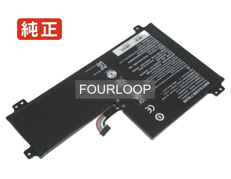 585490 11.1V 38.19Wh other ノート PC パソコン 純正 バッテリー 電池電圧11.1V容量3350mAh (38.19Wh)タイプリチウムイオン対応機種Other 585490色黒種別純正品保証期間3ヶ月届出事業...
