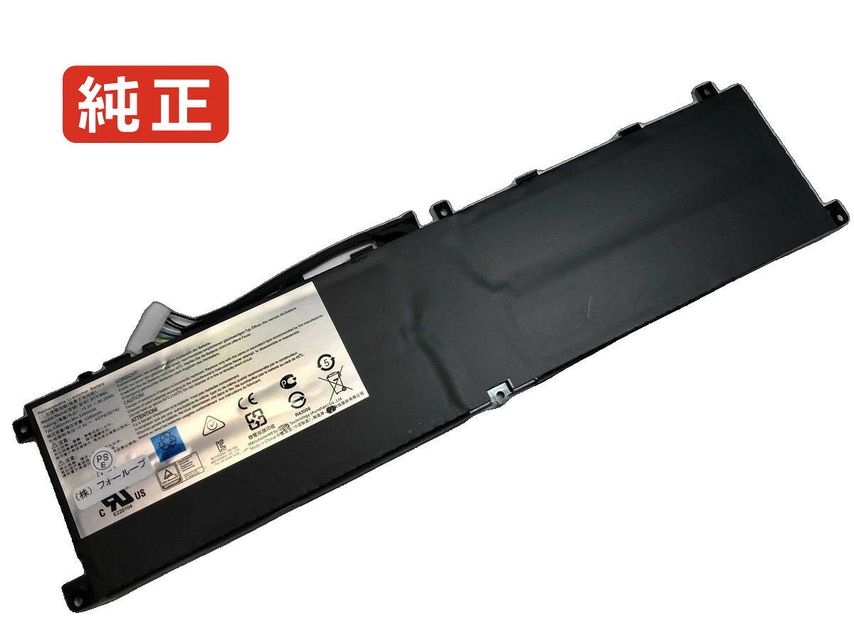 純正品｜安全・安心のノートPC用バッテリー ■ 商品仕様 商品名P65 8re 15.2V 80.25Wh msi ノート PC パソコン 純正 バッテリー 電池 電圧 15.2V 容量5380mAh (80.25Wh) タイプ リチウムイオン 対応機種 Msi p65 8re 色 黒 種別純正品 保証期間3ヶ月保証 届出事業者名株式会社フォーループ PSマークの種類丸型PSE ■ 純正バッテリーを選ぶ理由 長寿命 ― 高品質セルを使用しているため、サイクル寿命が長く、長期安定使用が可能 高い適合性 ― 互換性トラブルがほとんどなく、安心して使用できる 優れた安全性 ― 発火・膨張などのリスクが低く、安全に使い続けられる ■ 配送について 配送：佐川急便（全品送料無料） 発送：こちらの商品は海外から取り寄せるため、入荷までに2～3週間前後かかります。 ■ ご注文前にご確認ください 会社概要、お買い物ガイドは事前了解事項となりますので、ご注文前に必ずお読みください。 適合にご不安がある場合は、当店にてお調べいたしますので、ぜひお気軽にお問い合わせください。 お使いのバッテリーの型番が確認できる画像を添付いただけますと、確実なご案内が可能です。 お問い合わせはこちら