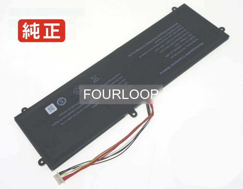 Smartbook 141 7.4V 25.9Wh jumper ノート PC ノートパソコン 純正 バッテリー 電池