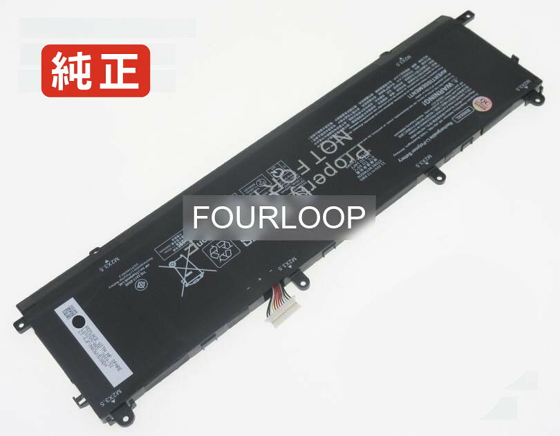 純正品｜安全・安心のノートPC用バッテリー ■ 商品仕様 商品名Spectre x360 15-eb0012nw 11.55V 72.9Wh hp ノート PC パソコン 純正 バッテリー 電池 電圧11.55V 容量6000mAh (72.9Wh) タイプリチウムポリマー 対応機種Hp spectre x360 15-eb0012nw 色黒 種別純正品 保証期間3ヶ月保証 届出事業者名株式会社フォーループ PSマークの種類丸型PSE ■ 純正バッテリーを選ぶ理由 長寿命 ― 高品質セルを使用しているため、サイクル寿命が長く、長期安定使用が可能 高い適合性 ― 互換性トラブルがほとんどなく、安心して使用できる 優れた安全性 ― 発火・膨張などのリスクが低く、安全に使い続けられる ■ 配送について 配送：佐川急便（全品送料無料） 発送：こちらの商品は海外から取り寄せるため、入荷までに2～3週間前後かかります。 ■ ご注文前にご確認ください 会社概要、お買い物ガイドは事前了解事項となりますので、ご注文前に必ずお読みください。 適合にご不安がある場合は、当店にてお調べいたしますので、ぜひお気軽にお問い合わせください。 お使いのバッテリーの型番が確認できる画像を添付いただけますと、確実なご案内が可能です。 お問い合わせはこちら