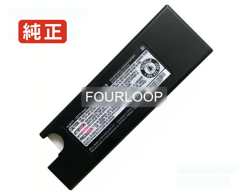 【純正】Iec61960 10.8V 17Wh other ノート PC ノートパソコン 純正 バッテリー 電池