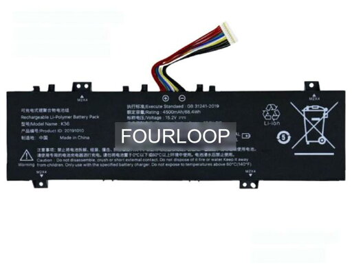 【純正】Aierxuan f1 14.8V 59.2Wh rtdpart ノート PC ノートパソコン 純正 バッテリー 電池 【純正】Aierxuan f1 14.8V 59.2Wh rtdpart ノート PC ノートパソコン 純正 バッテリー 電池
