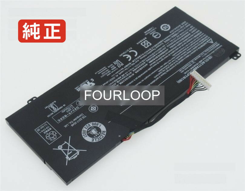 【純正】Travelmate x3410-mg-50lb 11.55V 61.9Wh acer ノート PC ノートパソコン 純正 バッテリー 電池