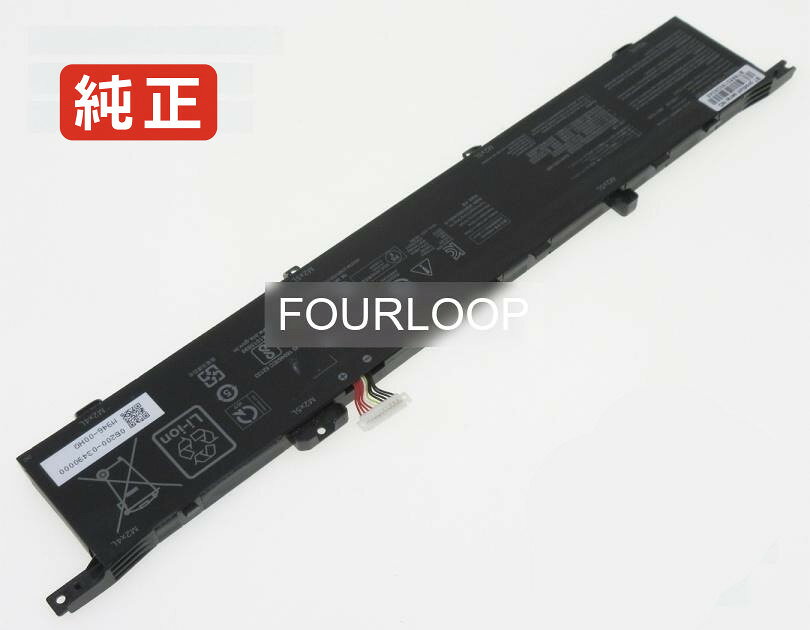 【純正】Ux581gv 15.4V 71Wh asus エイスース ノートパソコン 交換バッテリー リチウムイオン 充電池