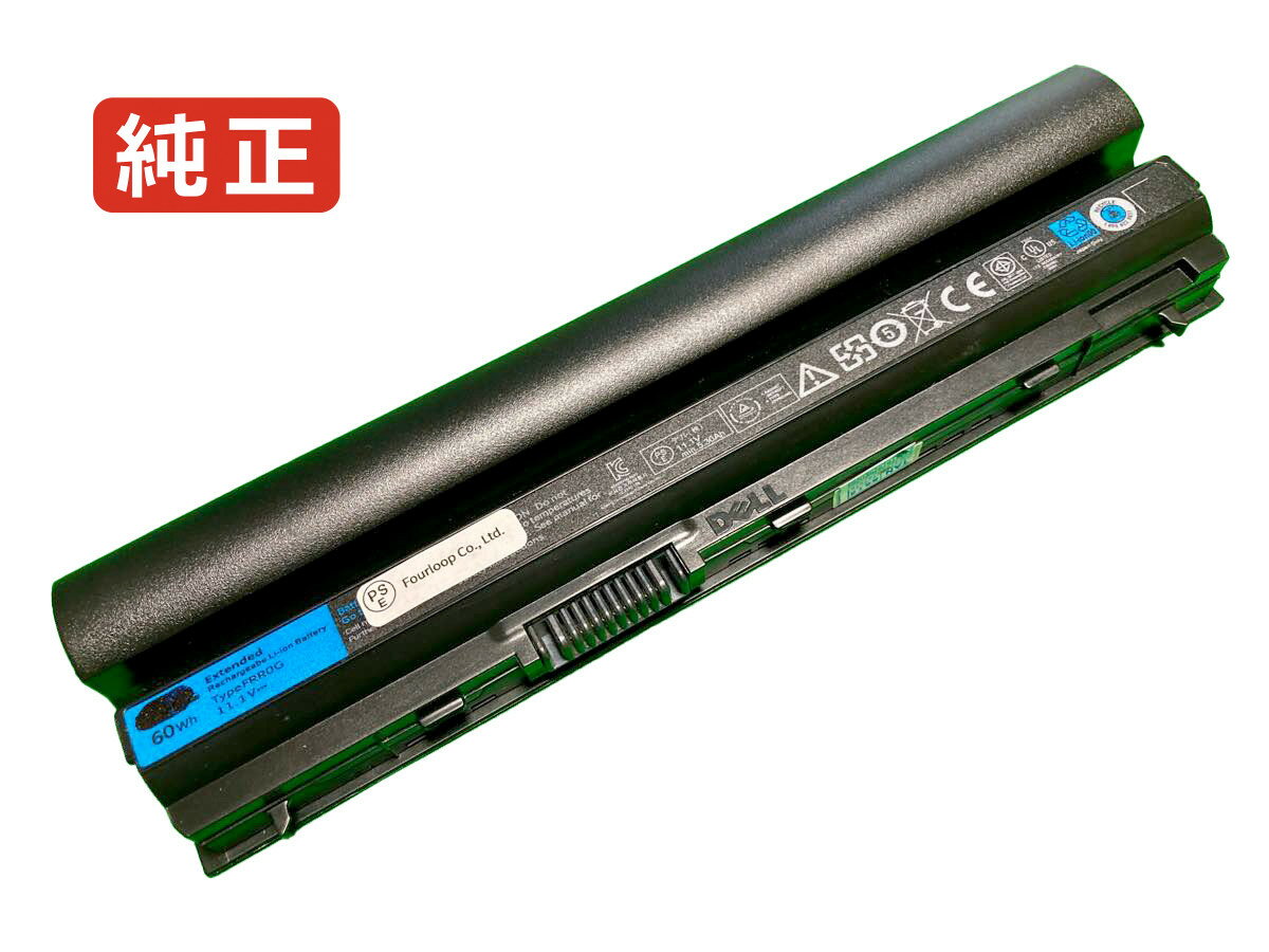 【純正】Fhhvx 11.1V 60Wh dell ノート PC ノートパソコン 純正 バッテリー 電池