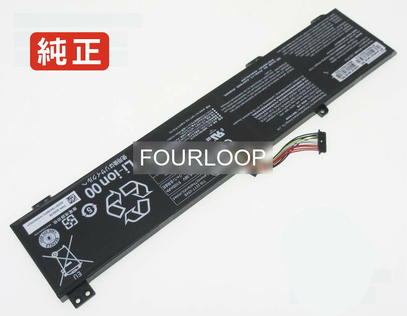 純正品｜安全・安心のノートPC用バッテリー ■ 商品仕様 商品名5b11b53885 15.36V 80Wh lenovo ノート PC パソコン 純正 バッテリー 電池 電圧15.36V 容量5210mAh (80Wh) タイプリチウムポリマー 対応機種Lenovo 5b11b53885 色黒 種別純正品 保証期間3ヶ月保証 届出事業者名株式会社フォーループ PSマークの種類丸型PSE ■ 純正バッテリーを選ぶ理由 長寿命 ― 高品質セルを使用しているため、サイクル寿命が長く、長期安定使用が可能 高い適合性 ― 互換性トラブルがほとんどなく、安心して使用できる 優れた安全性 ― 発火・膨張などのリスクが低く、安全に使い続けられる ■ 配送について 配送：佐川急便（全品送料無料） 発送：こちらの商品は海外から取り寄せるため、入荷までに2～3週間前後かかります。 ■ ご注文前にご確認ください 会社概要、お買い物ガイドは事前了解事項となりますので、ご注文前に必ずお読みください。 適合にご不安がある場合は、当店にてお調べいたしますので、ぜひお気軽にお問い合わせください。 お使いのバッテリーの型番が確認できる画像を添付いただけますと、確実なご案内が可能です。 お問い合わせはこちら