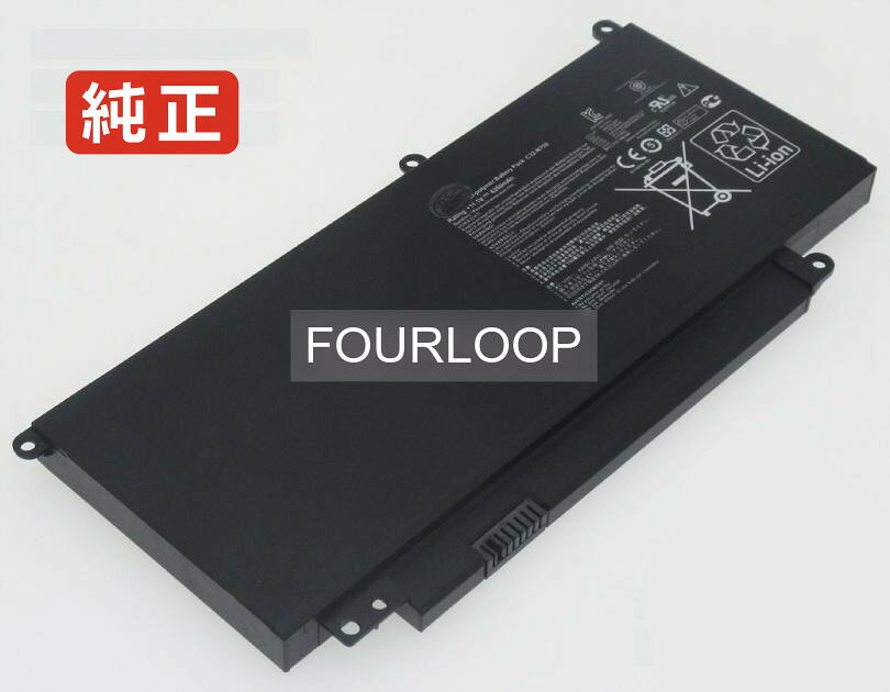 純正品｜安全・安心のノートPC用バッテリー ■ 商品仕様 商品名N750jk-t4082h 11.1V 69Wh asus ノート PC パソコン 純正 バッテリー 電池 電圧11.1V 容量6260mAh (69Wh) タイプリチウムポリマー 対応機種Asus n750jk-t4082h 色黒 種別純正品 保証期間3ヶ月保証 届出事業者名株式会社フォーループ PSマークの種類丸型PSE ■ 純正バッテリーを選ぶ理由 長寿命 ― 高品質セルを使用しているため、サイクル寿命が長く、長期安定使用が可能 高い適合性 ― 互換性トラブルがほとんどなく、安心して使用できる 優れた安全性 ― 発火・膨張などのリスクが低く、安全に使い続けられる ■ 配送について 配送：佐川急便（全品送料無料） 発送：こちらの商品は海外から取り寄せるため、入荷までに2～3週間前後かかります。 ■ ご注文前にご確認ください 会社概要、お買い物ガイドは事前了解事項となりますので、ご注文前に必ずお読みください。 適合にご不安がある場合は、当店にてお調べいたしますので、ぜひお気軽にお問い合わせください。 お使いのバッテリーの型番が確認できる画像を添付いただけますと、確実なご案内が可能です。 お問い合わせはこちら