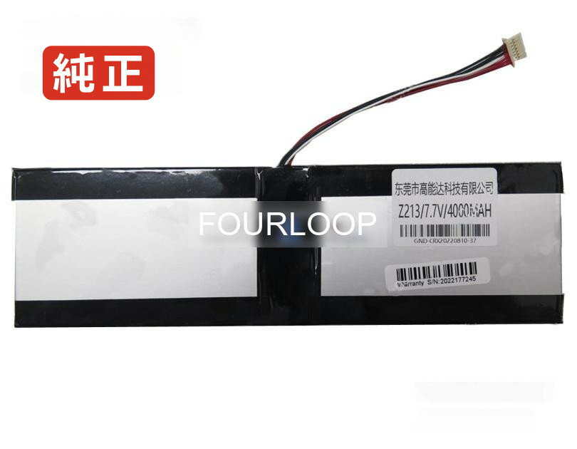 Z213 7.4V 29.6Wh rtdpart ノートパソコン 交換用バッテリー 充電池