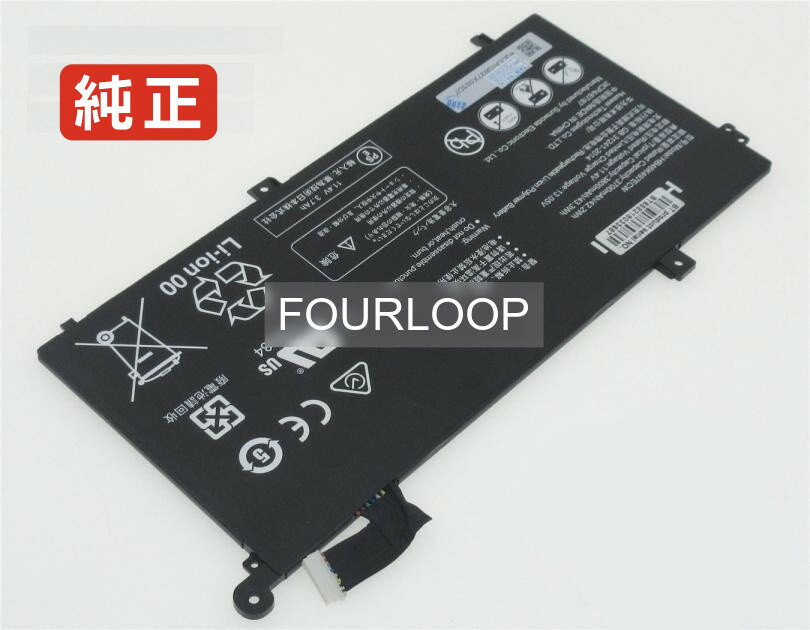 Matebook d15 6941487213726 11.4V 42.2Wh huawei ノート PC パソコン 純正 バッテリー 電池電圧11.4V容量3700mAh (42.2Wh)タイプリチウムポリマー対応機種Huawei mat...